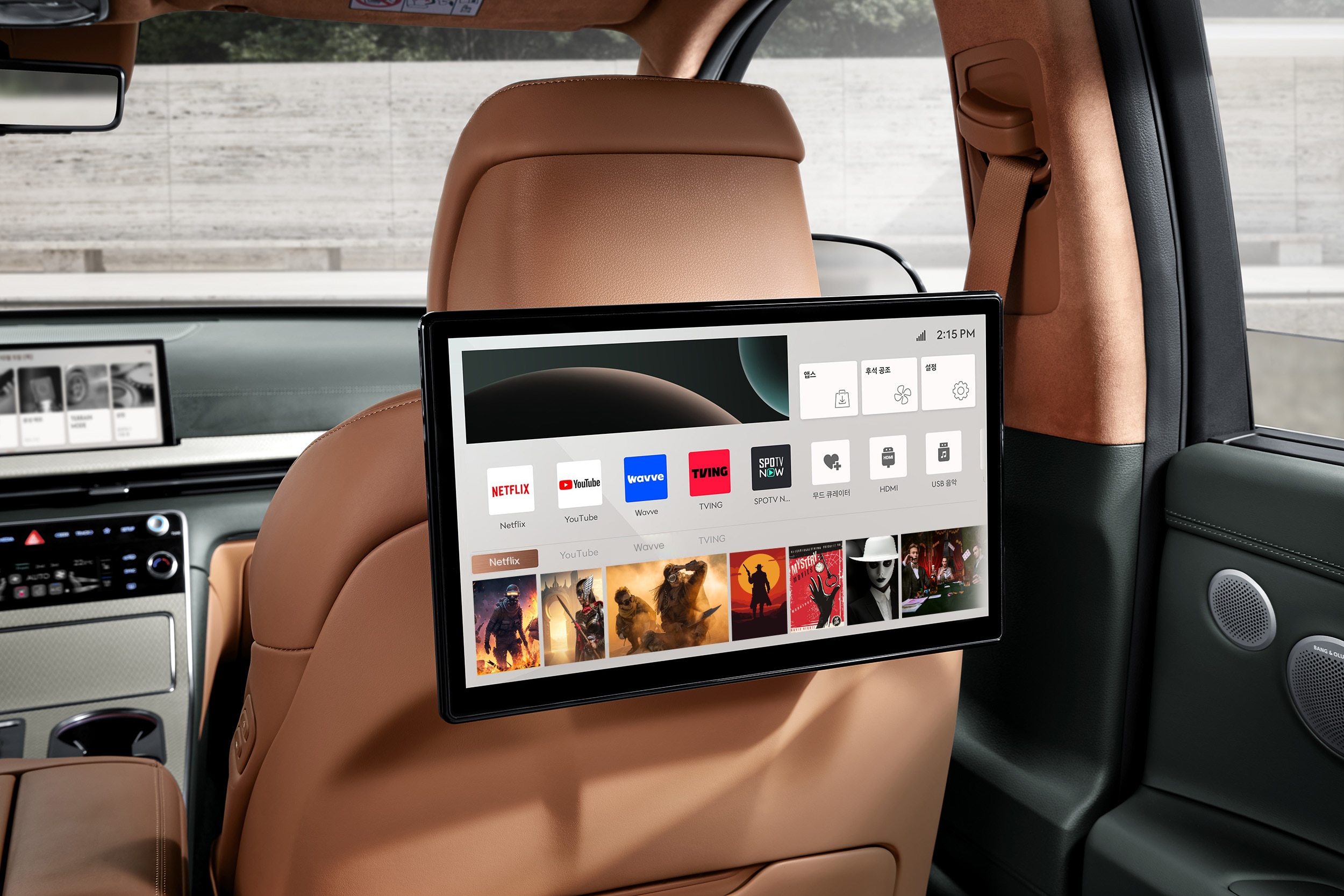 LG and Netflix Bring Great Entertainment Experience to webOS for Automotive
