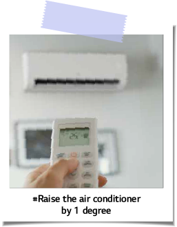 #Raise the air conditioner by 1 degree