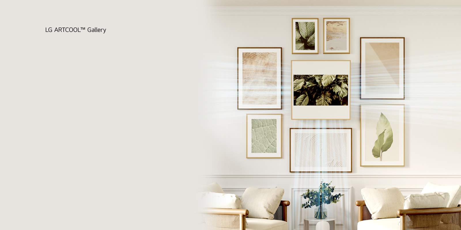 Изящный дизайн для современного пространства