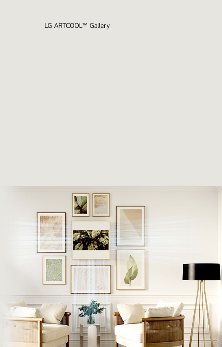 Изящный дизайн для современного пространства