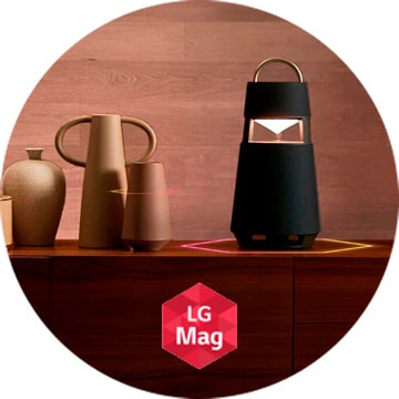 Звук – вокруг!