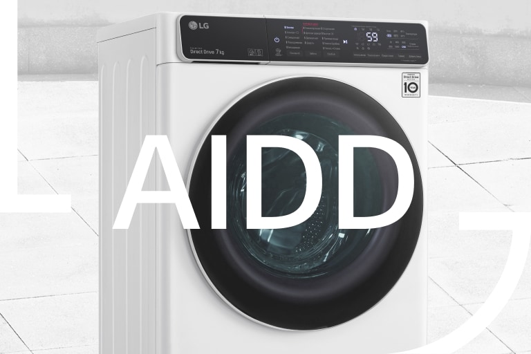 Стиральные машины LG AIDD