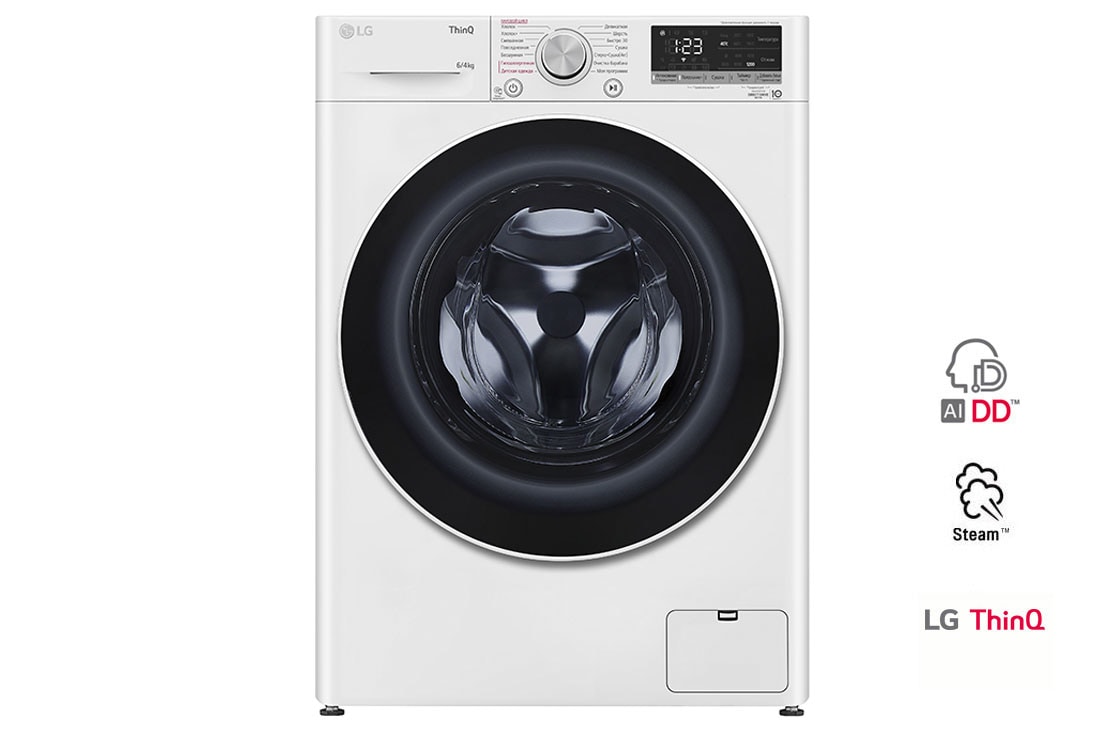 LG Узкая стирально-сушильная машина LG F2V5NG0W, технология AI DD, 6/4кг, F2V5NG0W