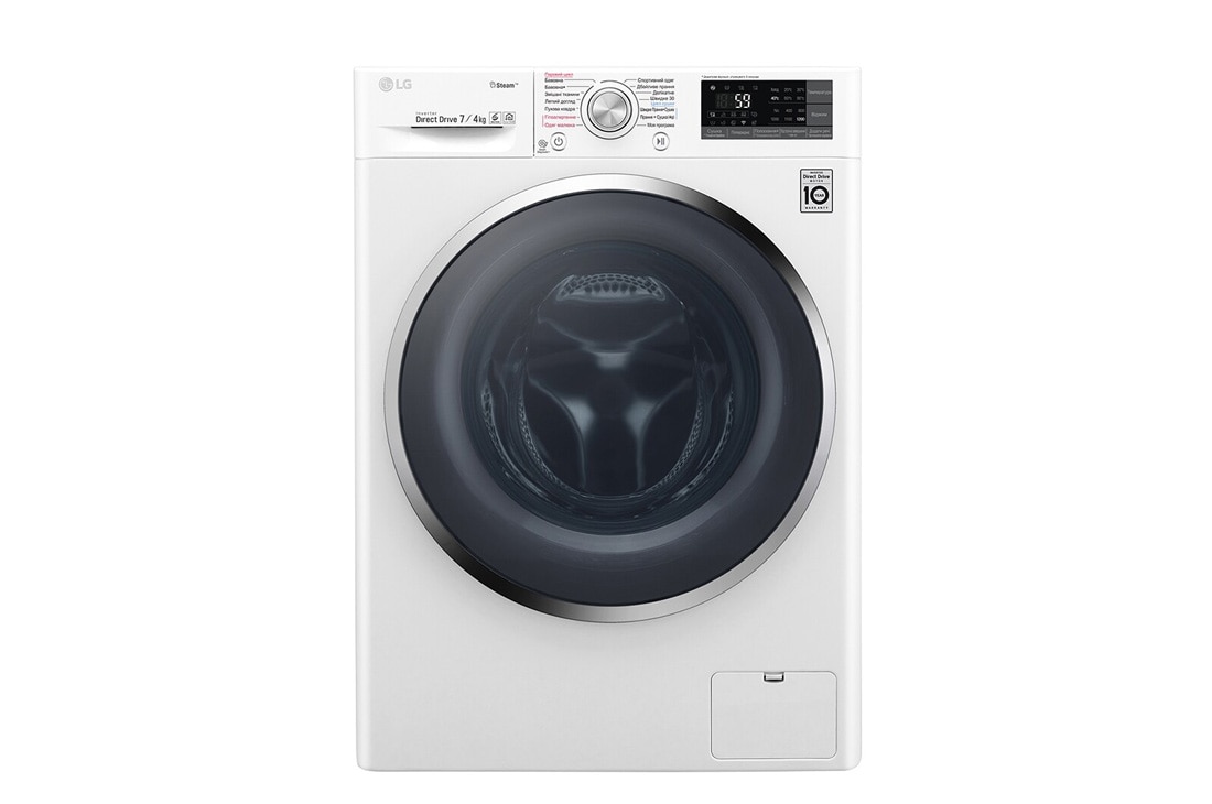 LG Вузька прально-сушильна машина | 6 Motion™ | Steam™ | 7/4 кг, F2J7HG2W