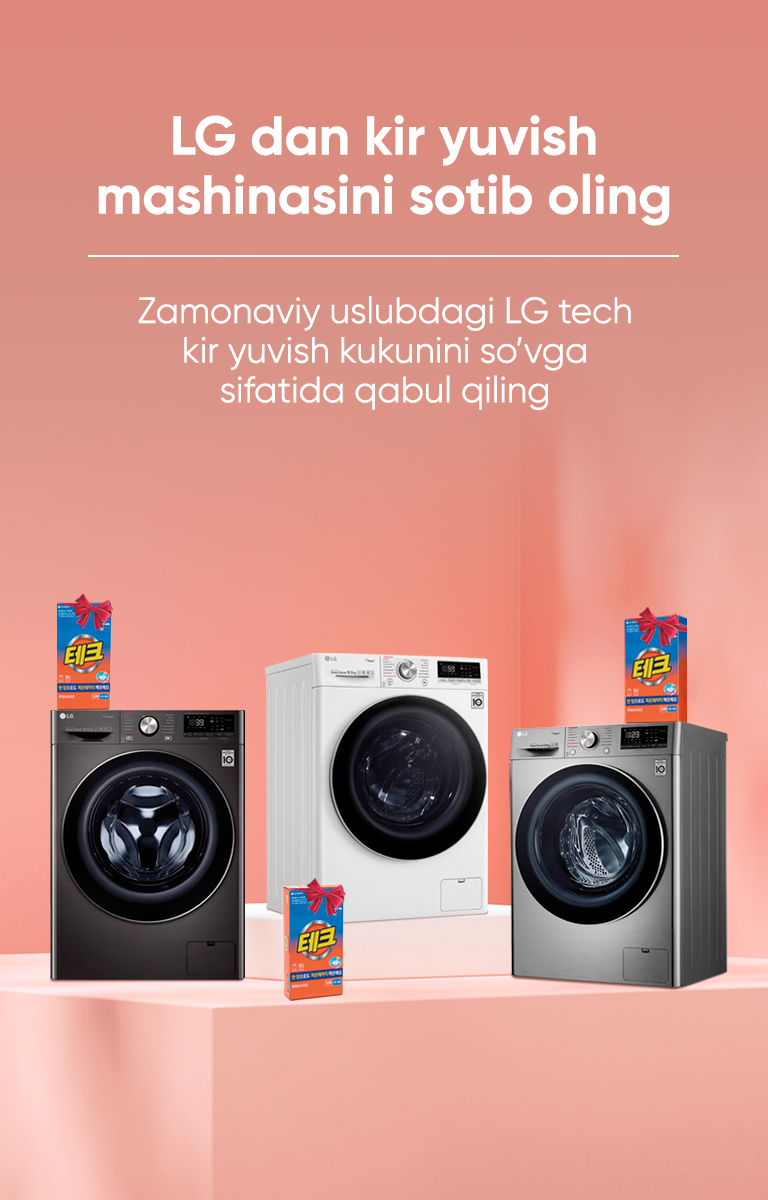 LG DAN KIR YUVISH MASHINASINI SOTIB OLING