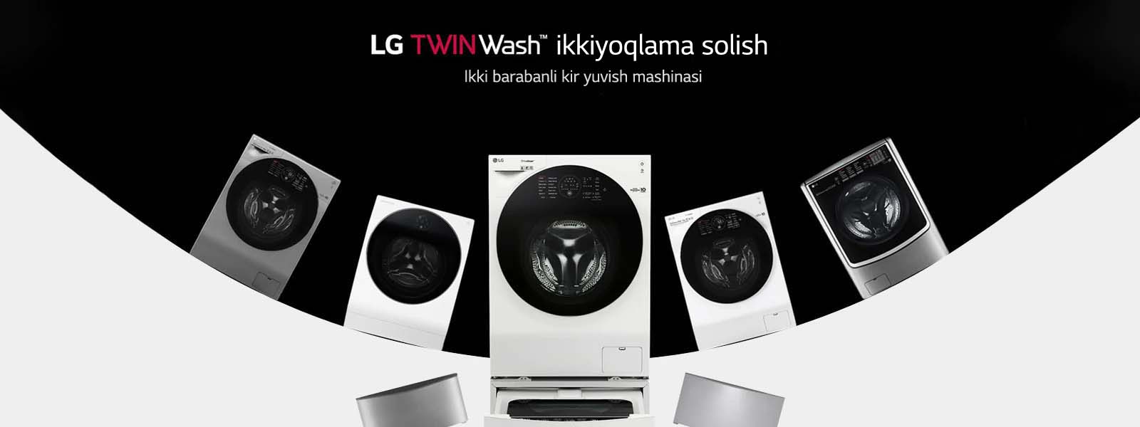 LG_TWINWash-10062019